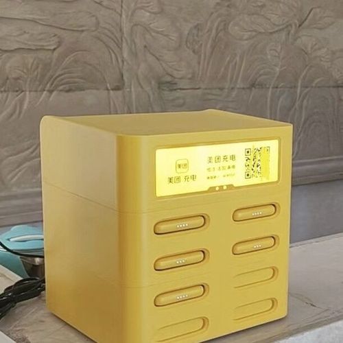 小電共享充電器_小龍電共享充電器