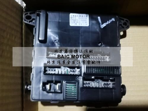 ec180智能電器盒_智能電器盒是什么