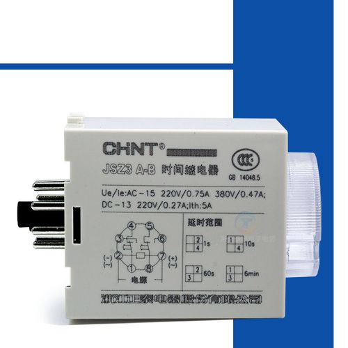 繼電器品牌圖_繼電器哪家好