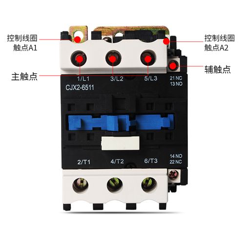 繼電器380v大功率_繼電器220v和380v的區(qū)別