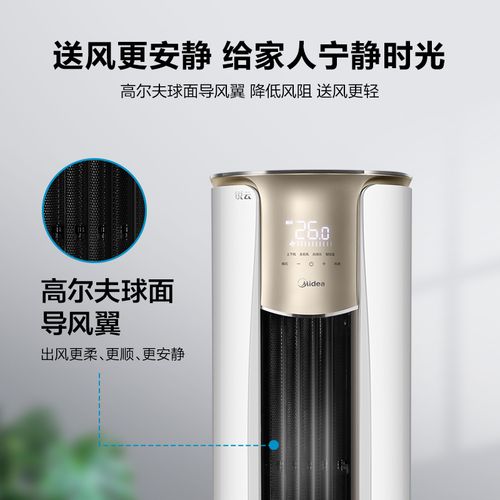 日本防抖電器店品牌,日本防抖電器店品牌有哪些