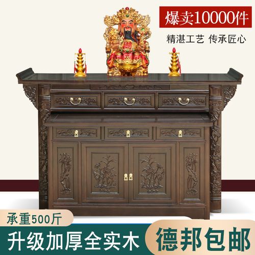 進入小供電器_進入小供電器怎么辦