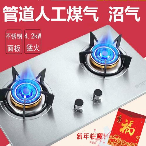 苗栗家用電器_板栗機(jī)用電好還是煤氣好