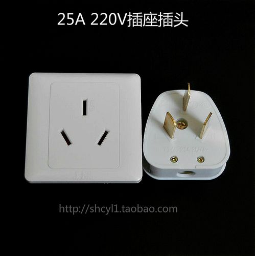大功率電器是三孔嗎_大功率電器包括插排嗎