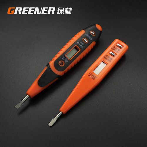 綠林家用驗(yàn)電器_綠林家用驗(yàn)電器怎么樣