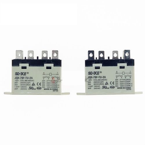 山東大功率小型繼電器價(jià)格,小型繼電器生產(chǎn)廠家