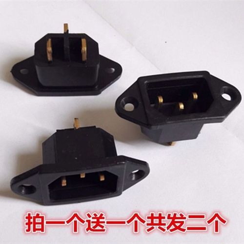 家用電器三腳插座配件大全_三腳插頭多少錢一個