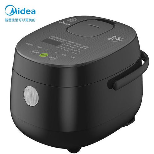 電器小家用_實用家用小電器