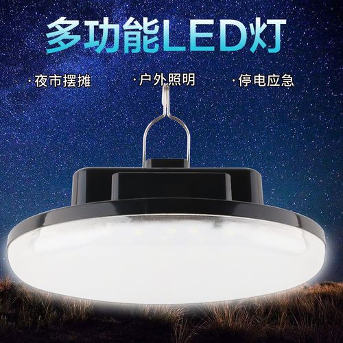 大功率電器關(guān)掉電燈自動(dòng)亮_大功率電器一開家里的燈就一直閃