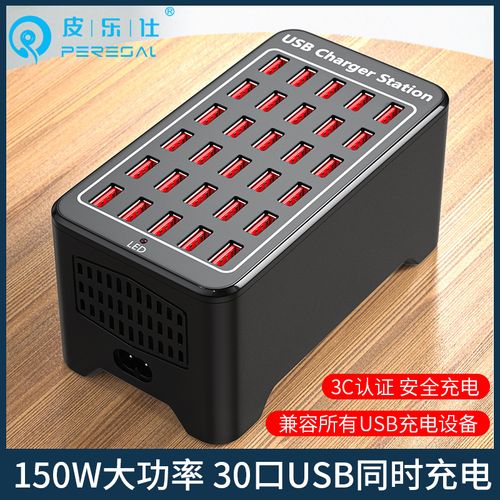 大功率電器插頭為什么那么大_電器大功率插頭換小功率行嗎