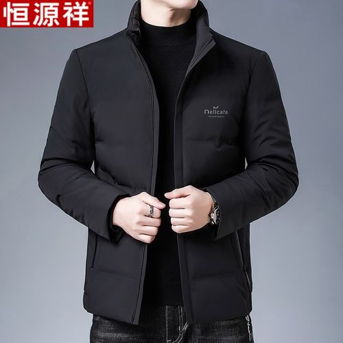 京東電器商城休閑男裝品牌,京東上有哪些不錯的男裝店